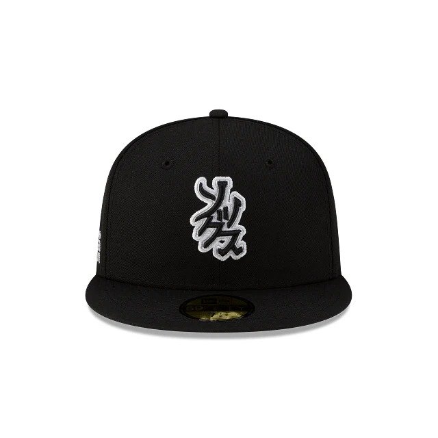 Chicago White Sox Hyperfly Katakana X MLB 59FIFTY